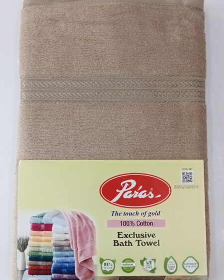 PARS TOWEL BEIGE