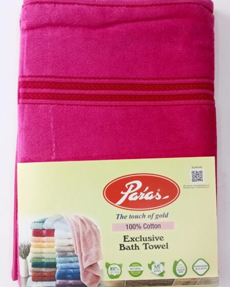 paras-exclusive-terry-bath-towel-dark-pink