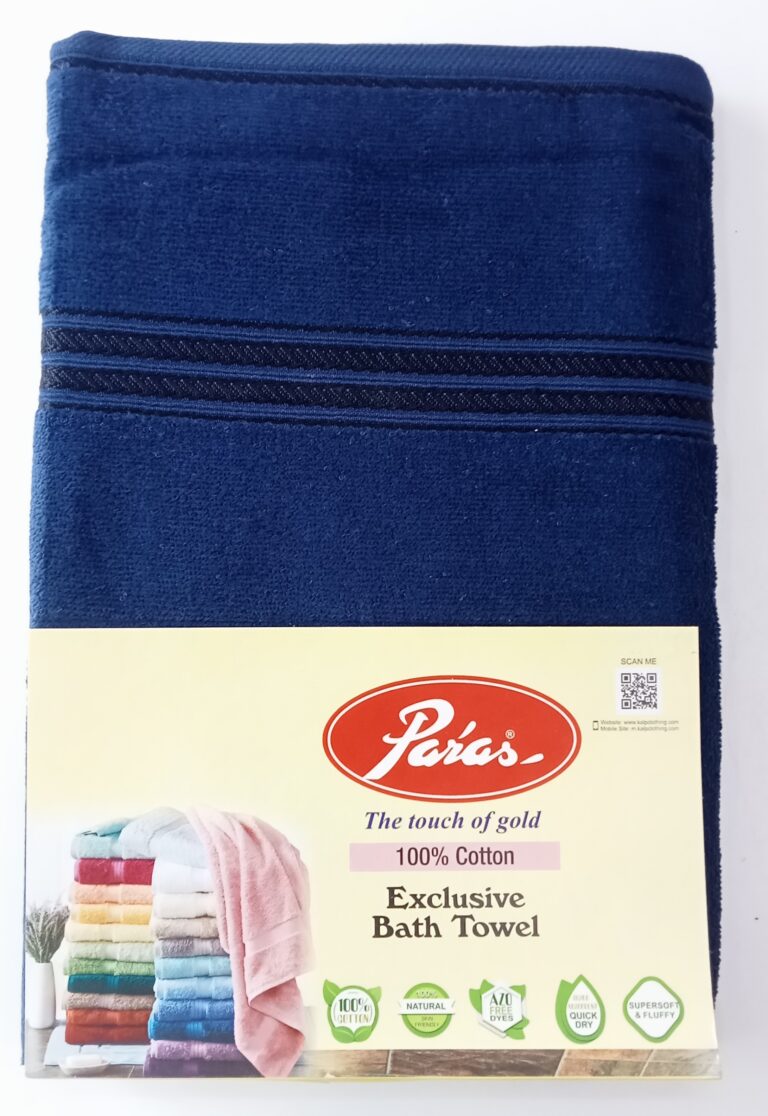 soft absorbant bath towel