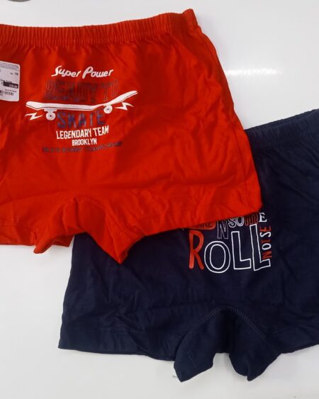 Bodycare Boys Trunk Plain with logo