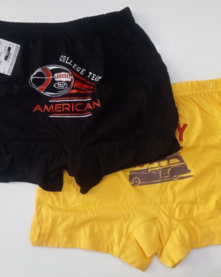 Body care trunk Plain Yellow & Black